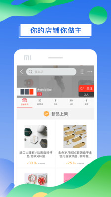 �����̳�v1.2.1 �ٷ���