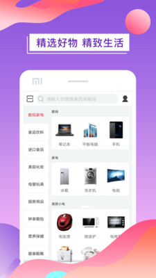 �����̳�v1.2.1 �ٷ���