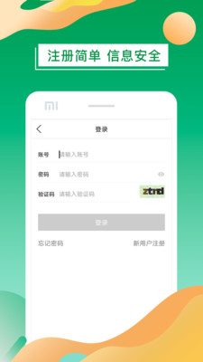 �����̳�v1.2.1 �ٷ���