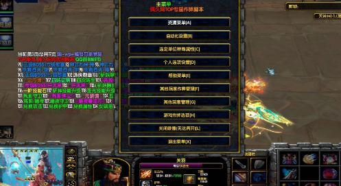 鸿蒙灭神诀V1.0.4正式版最新版
