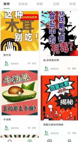 �ϰ�����v2.1.7 ��Ѱ�