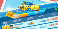 ����沶��