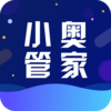 С�¹ܼ�appv3.2.0 ���°�