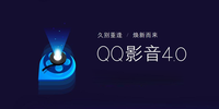 QQӰ��