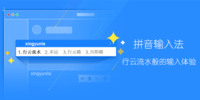 ƴ�����뷨
