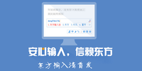 �������뷨