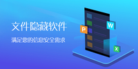 �ļ���������