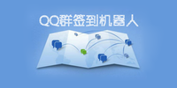 QQȺǩ��������