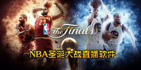 NBAʥ����սֱ������