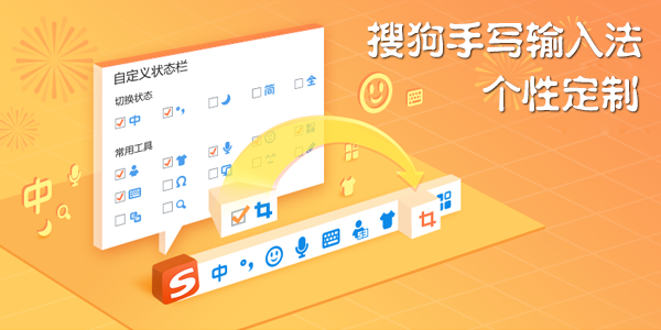 �ѹ���д���뷨���԰�-�ѹ���д���뷨����