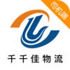 ǧǧ��˾��v1.0.2 ��׿��