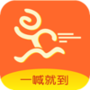 һ���͵�v1.7.5 ��׿��