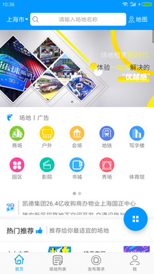 ʱʱ������v1.1 ���°�