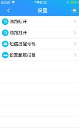 �ǳл���appv1.2.21 �ٷ���