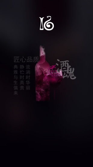 �ƻ�appv1.0.4 ���°�