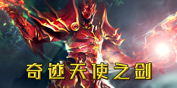 �漣��ʹ֮����Ϸ�汾��ȫ-�ٷ���-BT��