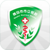 ����ҽԺv1.0 �ٷ���