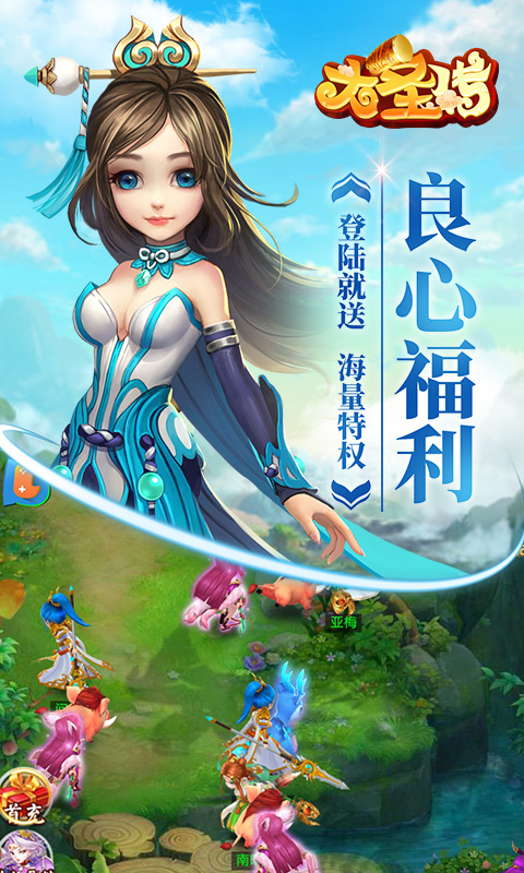��ʥ��BT��