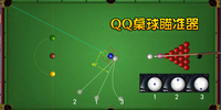 QQ������׼��
