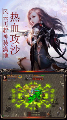 ��������С�װ�v1.4.6 ��׿��