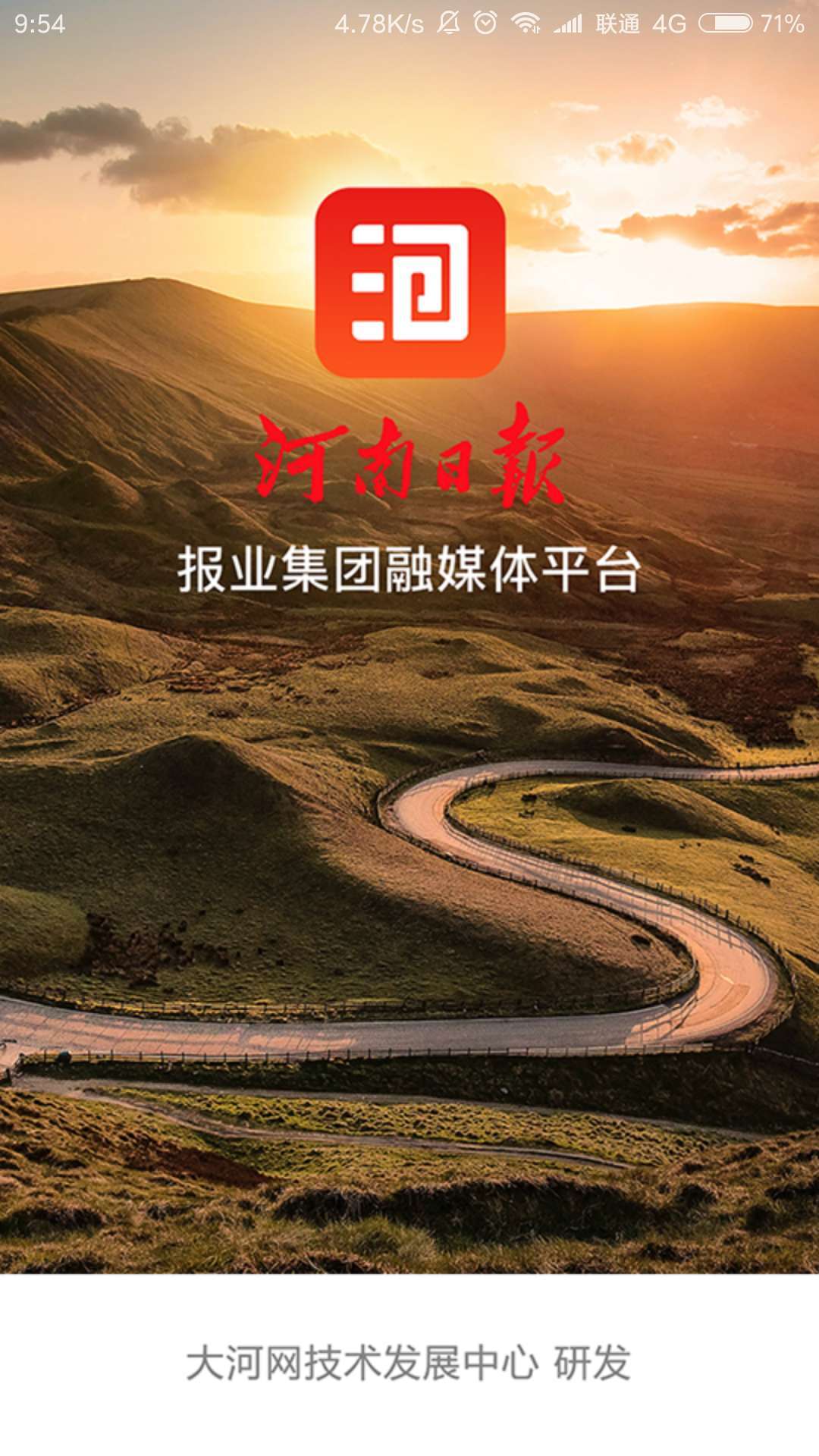 �����appv4.9 �ٷ���