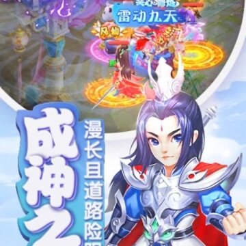 ��ԯ��3�⴫��Ѷ��