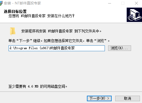 NT�ʼ�ֱͶר��V2.0 �ٷ���
