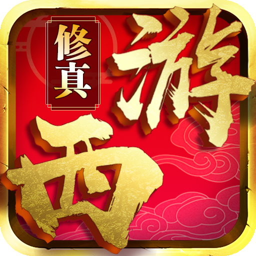 �������洫olv0.1.10 ���°�