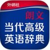 ���ĵ����߼�Ӣ��ǵ�ios��v1.5.0 iPhone��