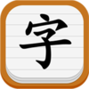 �Ұ�������appv2.1502.14 ���°�