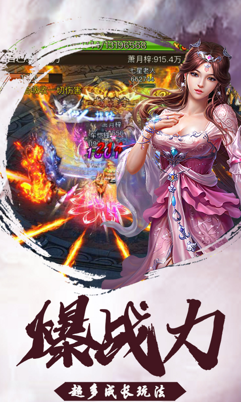 �������鸣����
