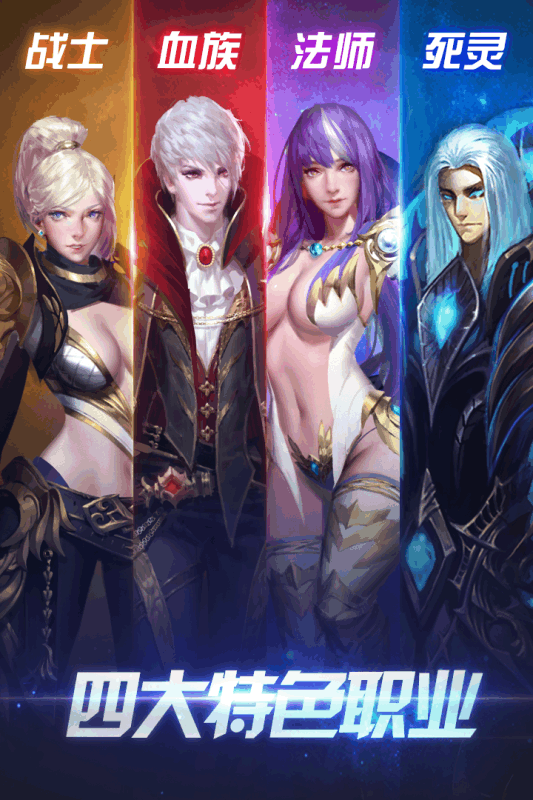 代号X内购版 代号X内购版