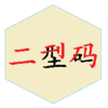 ������ʻ����뷨v2.0.1 ��׿��