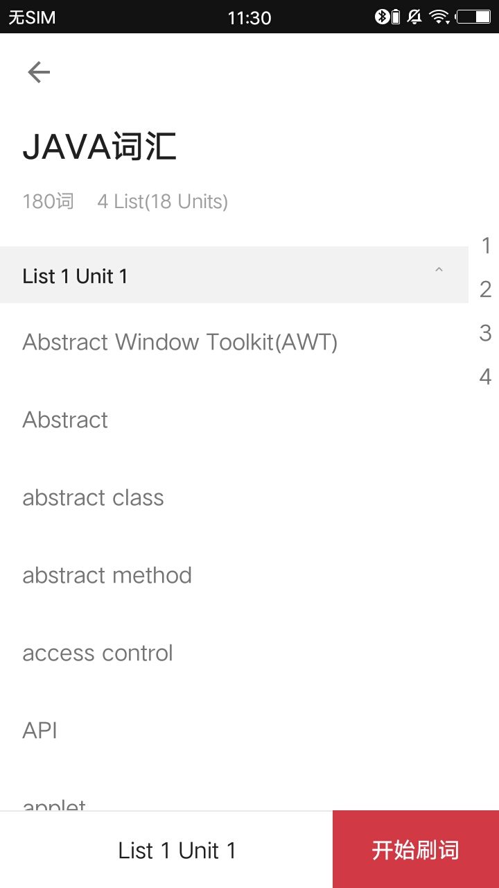 ��̴ʻ�v1.3.5 ��׿��