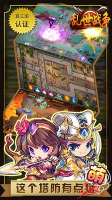 ����ս��v1.16.0 �ٷ���