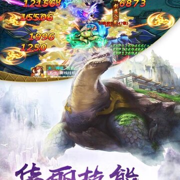 玄界ol腾讯版 玄界ol腾讯版