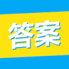 ��ѧ�𰸾�appv1.0.0 ���°�
