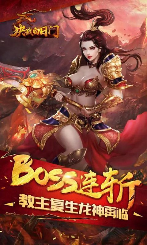 ��ս������BT��