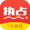 ���ȵ�appv3.0.3 ���°�