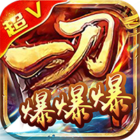 һ��������v1.0.0 ��׿��