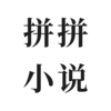 ƴƴС˵v2.7.2  ��׿��