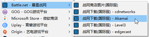 ս������CDN�ض���v1.0 ��Ѱ�