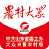 ũ�����appv2.3.3 ���°�