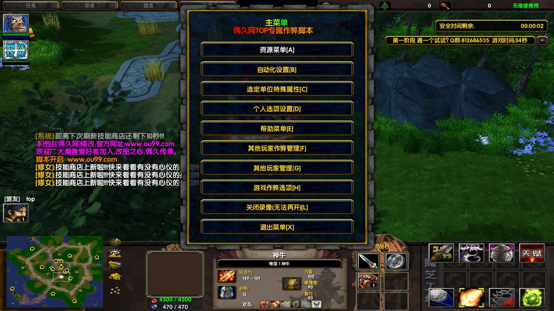 ��һ�׶�1.0.21v1.0.21 ��ʽ��