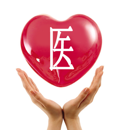 �麣ҽԺv4.0 ��׿��