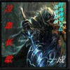 ��Ѫ����v3.8.4��ʽ��