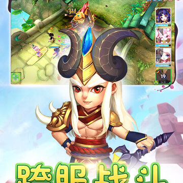 奇缘世界BT版 奇缘世界BT版