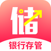Ǯ����v1.0.0 ��׿��
