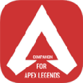 APEX英雄匹配区域锁定工具V1.1 免费版