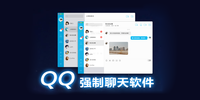 QQǿ�����칤��